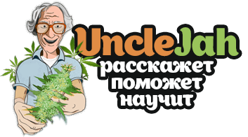 UncleJah
