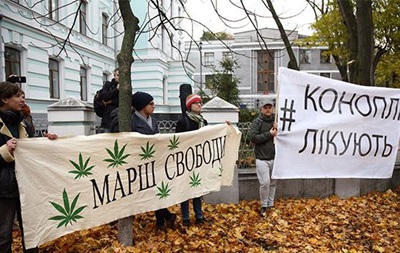Легализация медицинской марихуаны в Украине 